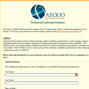 A screenshot of the home page of AEQUO International
